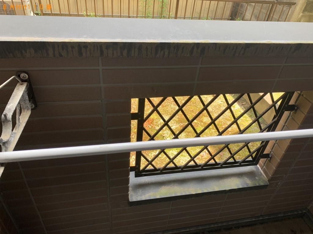 希望日での作業してほしい!