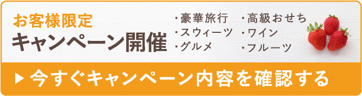 宮城県内でコンプレッサーの即日出張買取りサービス 即現金化 処分まで対応いたし