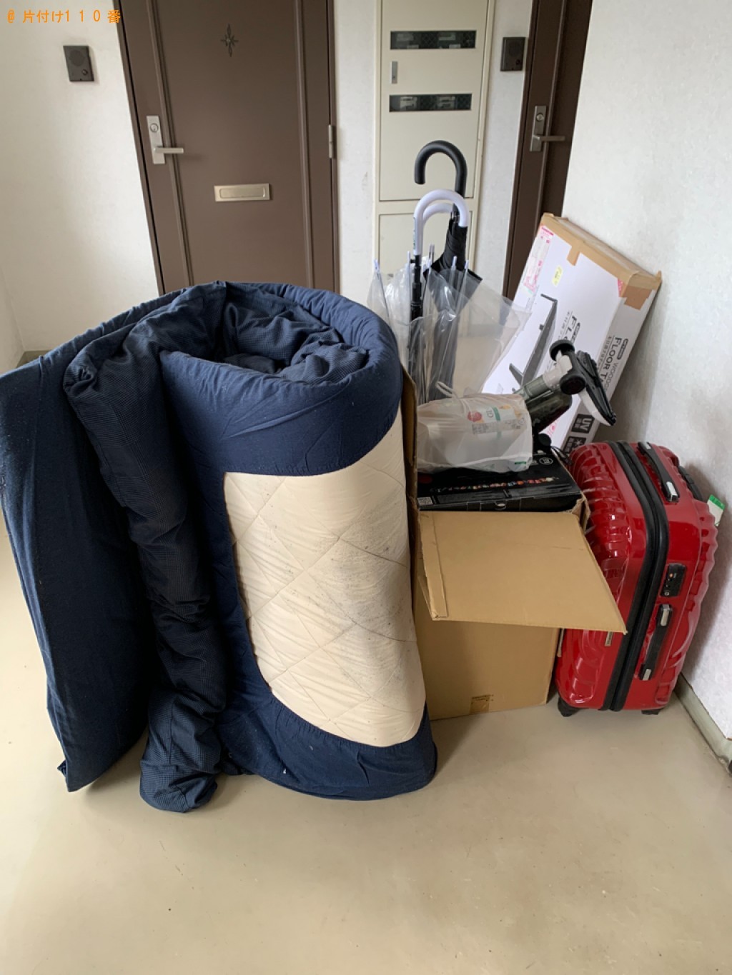 【仙台市】布団、ローテーブル、スーツケース、傘、小型家電等の回収