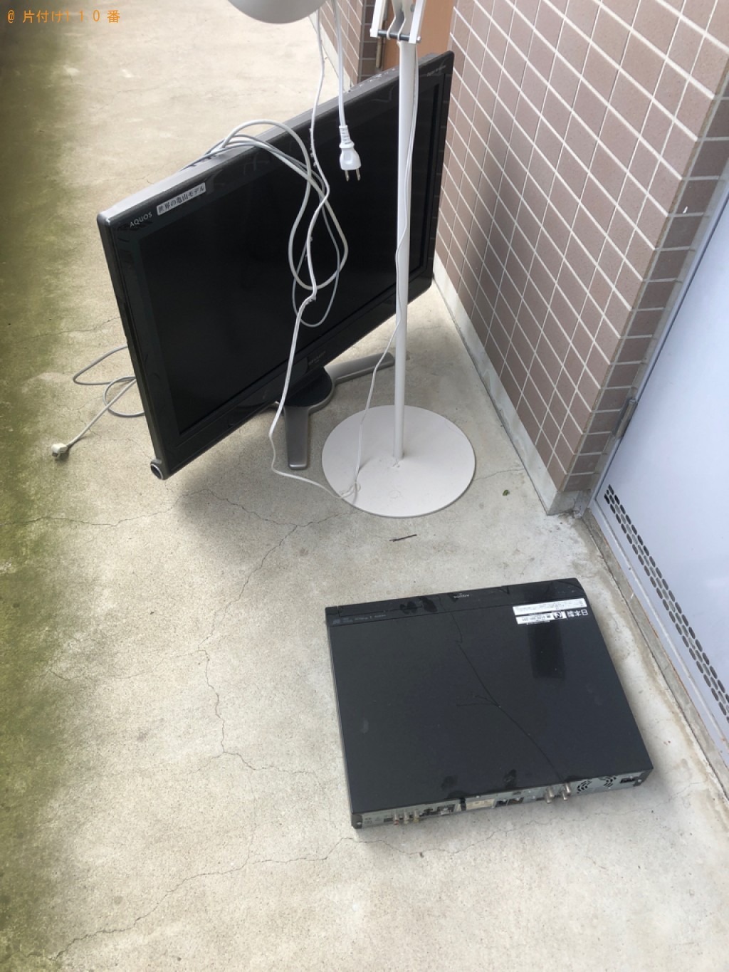 テレビ、DVDプレーヤー、ルームライトの回収・処分ご依頼