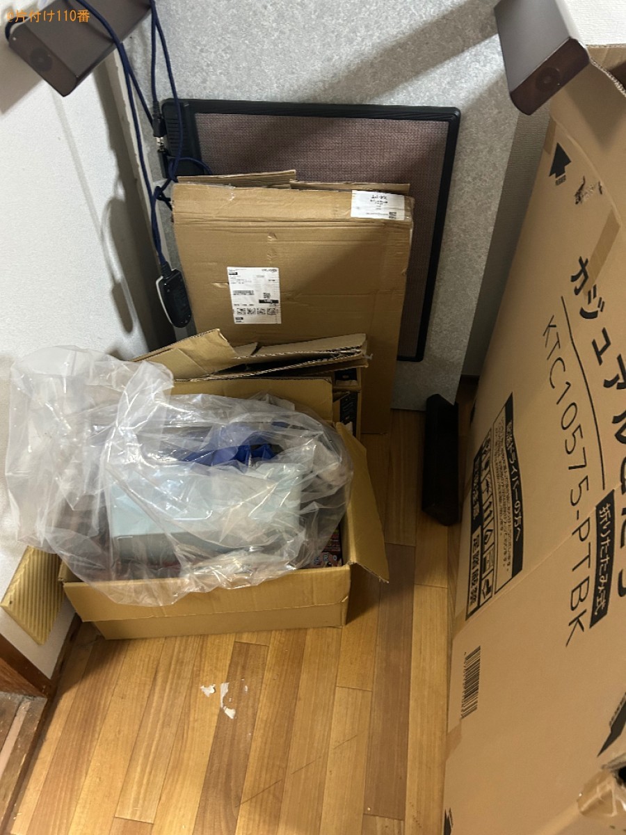 こたつ、雑誌、まな板、包丁、ダンボール等の回収・処分ご依頼