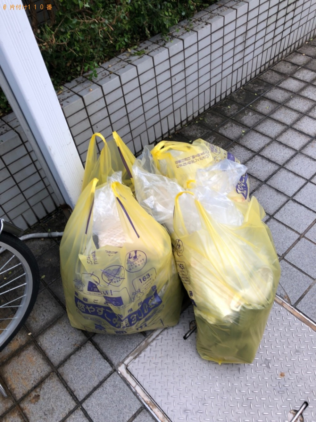 ハンガーラック、扇風機、衣類、カーテン、一般ごみ等の回収・処分
