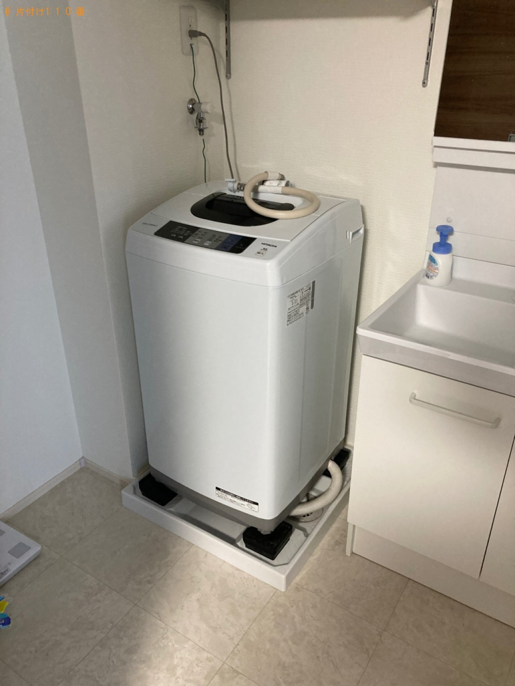 ソファーベッド、テレビ台、洗濯機、布団、フライパン、枕等の回収