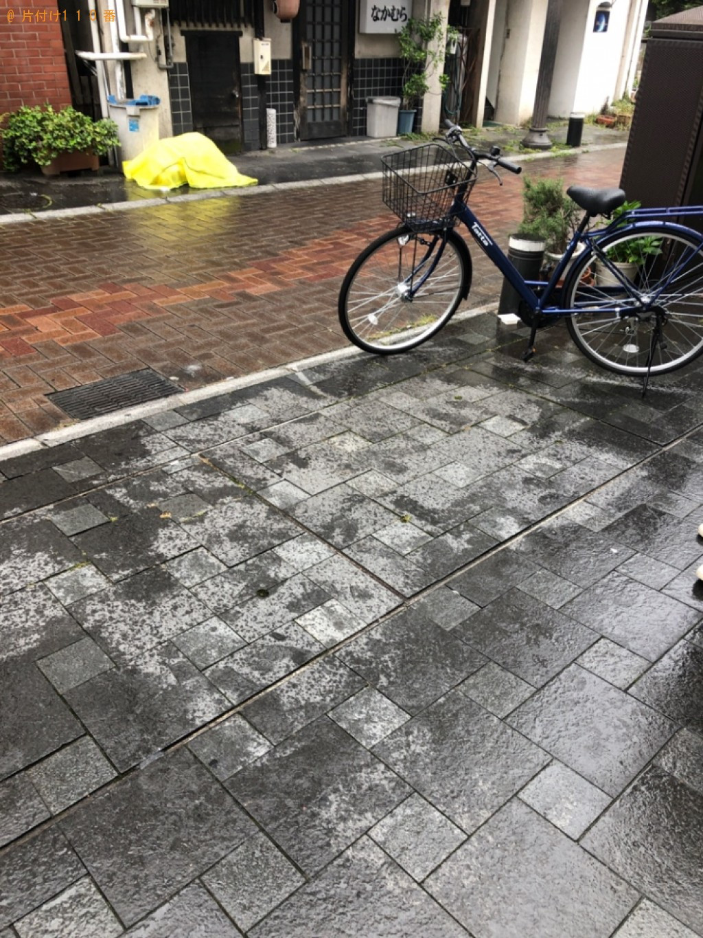 カーペット、こたつ、椅子、衣装ケース、陶器等の回収・処分ご依頼