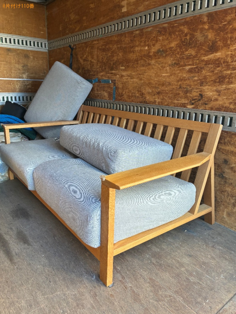 三人掛けソファーの回収・処分ご依頼 お客様の声