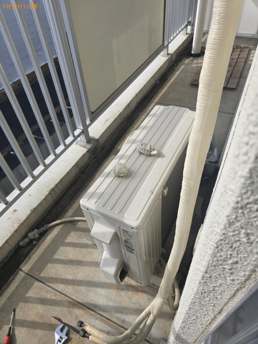 家庭用エアコンの取り外し・回収・処分ご依頼　お客様の声