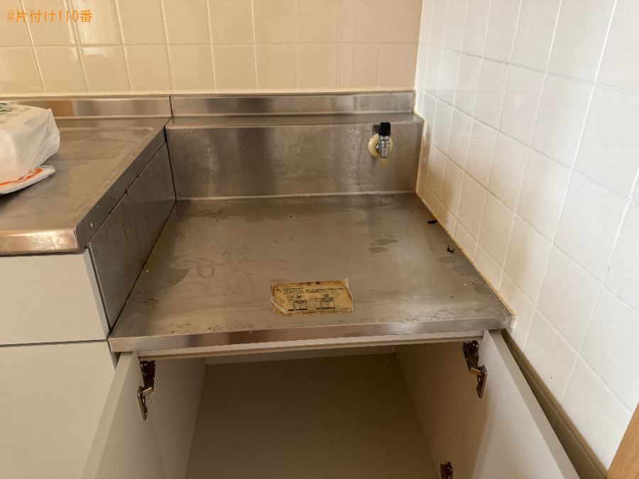 【気仙沼市】ガスコンロの回収・処分ご依頼 お客様の声