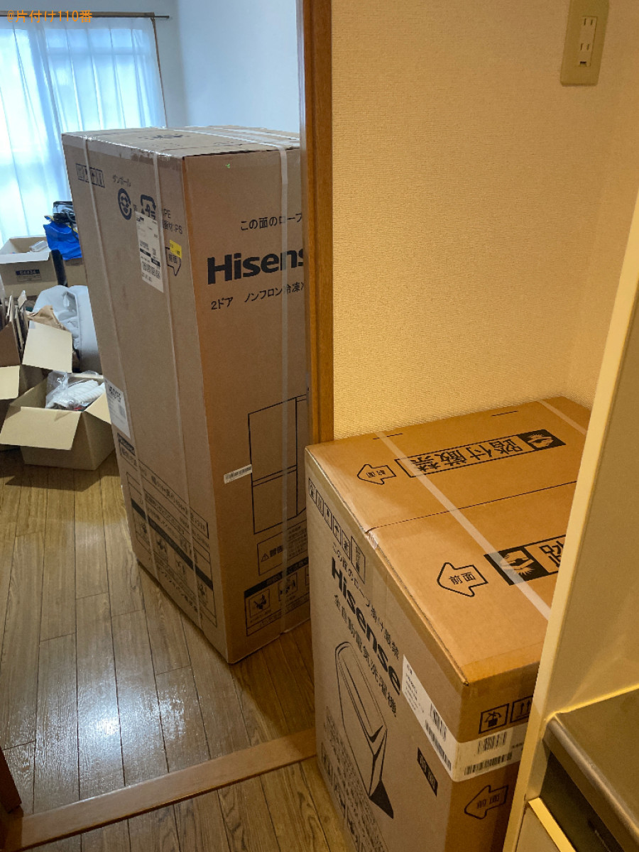 洗濯機・冷蔵庫の設置作業ご依頼　お客様の声